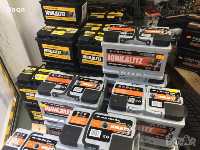 Акумулатори, снимка 5 - Части - 23294842