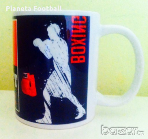 Уникални фен чаши Бойни спортове Бокс,Карате,Таекуондо,ММА,с Ваше Име!, снимка 9 - Бокс - 8846141