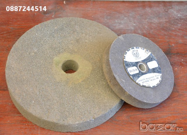 дискове за шмиргелене, снимка 1 - Резервни части за машини - 15450931