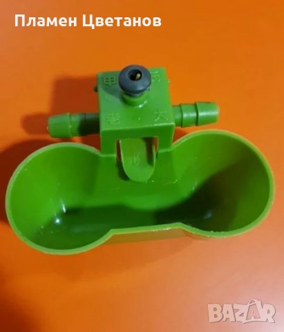 ДВОЙНИ Автоматични поилки за птици