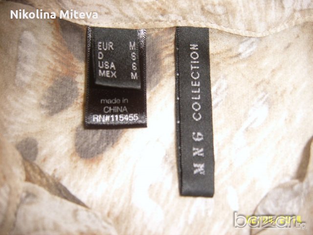 Тигрова копринена блуза, снимка 4 - Блузи с дълъг ръкав и пуловери - 19911637