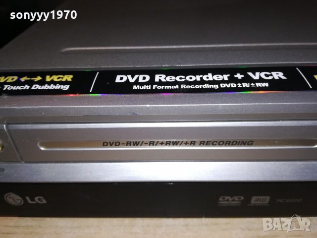 lg rc6500-dvd recorder/video-за ремонт-внос швеицария, снимка 8 - Плейъри, домашно кино, прожектори - 21574705