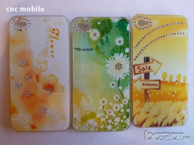 iPhone 4 - iPhone 4S калъф - case, снимка 10 - Калъфи, кейсове - 17446530