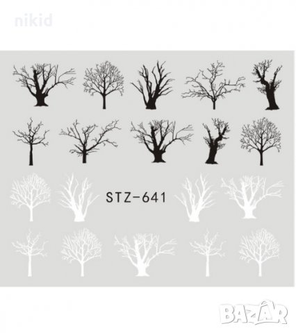 STZ-641 черно бели дървета слайдер ваденки водни стикери за нокти маникюр