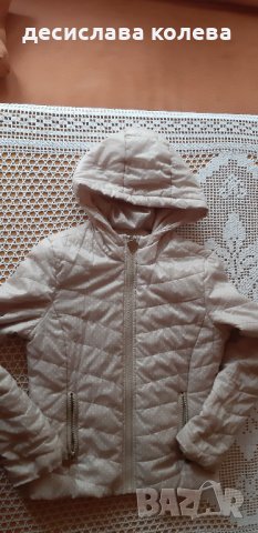 шушлеково яке