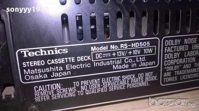 technics amplifier+tuner+dek+tuner-внос швеицария, снимка 15 - Ресийвъри, усилватели, смесителни пултове - 18066618