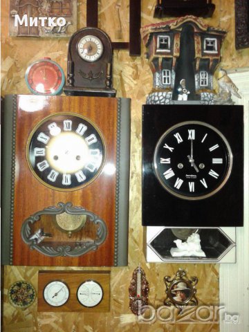 Часовници стенни "Янтар"