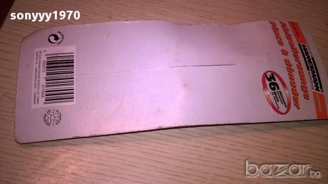 Bruder mannesmann-made in germany-внос швеицария, снимка 11 - Други инструменти - 14264678