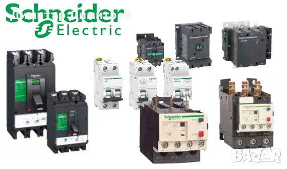 Schneider Electric - Електро апаратура