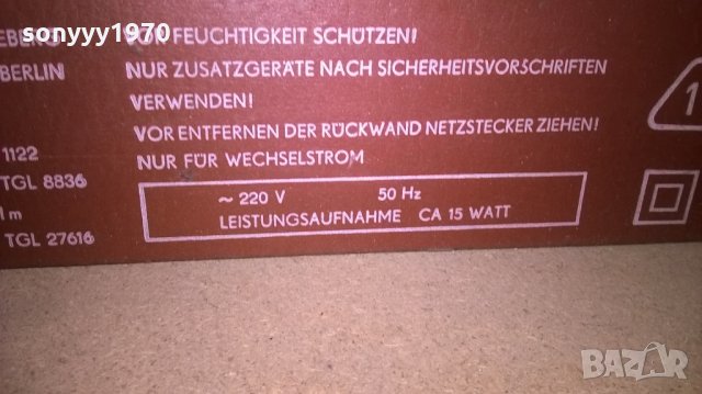 rft-prominent duo 202 ddr-внос германия, снимка 13 - Ресийвъри, усилватели, смесителни пултове - 22771156