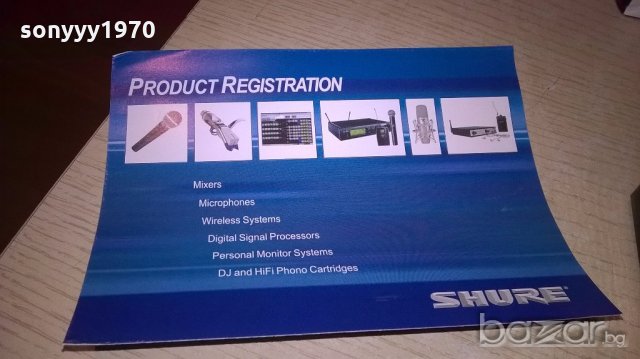 shure sm58 full complect-microphone-нов пълен комплект, снимка 13 - Микрофони - 19968160