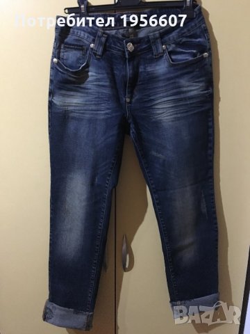 Дънки Philipp Plein