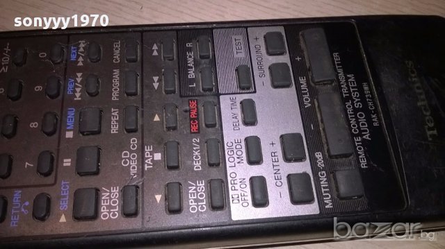 Technics dcc/phono/cd/tuner/vcd/vdp-full remote control-от швеицария, снимка 9 - Други - 17420177