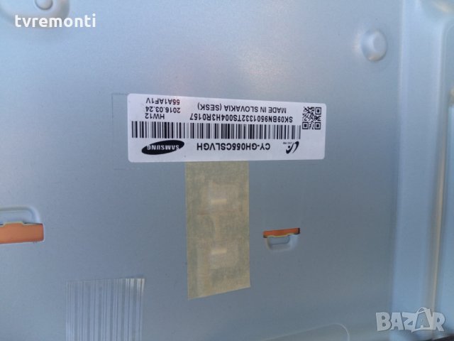 LED TV PANEL  CY-GH055CSLVGH LED BACKLIG DIOD