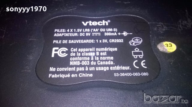 vtech-лаптоп/таблет за дома или офиса-внос швеицария, снимка 16 - Лаптопи за дома - 19438306