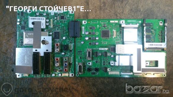 Sharp Lc-32x20e И Lc-20b5e Със Счупени П, снимка 6 - Части и Платки - 10862649