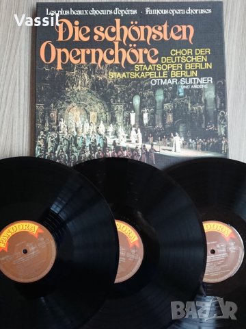 LP грамофонни плочи класика Lanza Karajan Bizet Ravel Rachmainov Ashkenazy, снимка 6 - Грамофонни плочи - 23669883