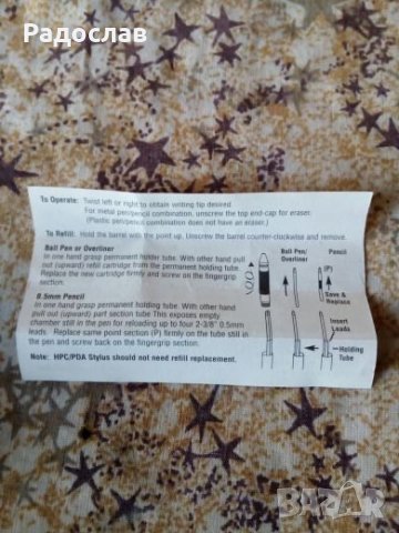 USA химикалка и стилус AUTOPOINT, снимка 6 - Ученически пособия, канцеларски материали - 24785959