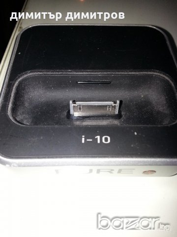 PURE Аксесоар за iphone/ipod, снимка 1