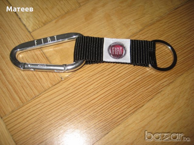 Ключодържател Фиат Fiat, снимка 3 - Аксесоари и консумативи - 18499803