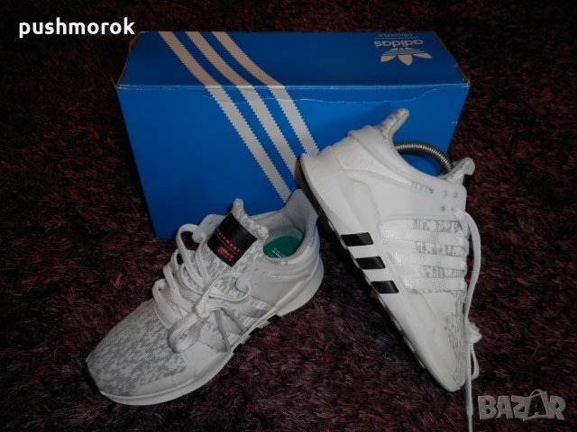 Adidas Originals EQT SUPPORT ADV