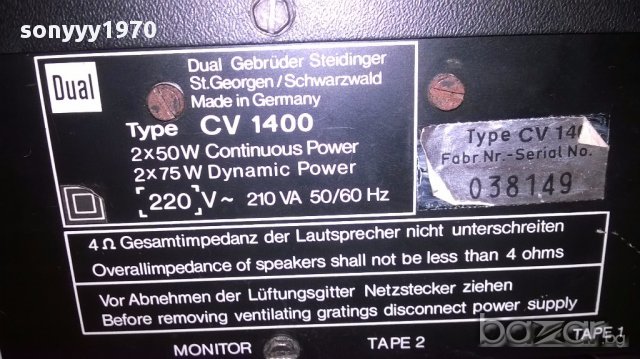 Dual-stereo amplifier-germany-як ретрак-внос швеицария, снимка 12 - Ресийвъри, усилватели, смесителни пултове - 15736234