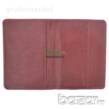 Луксозен калъф за документи. Размер - 10х13.5 см, снимка 1