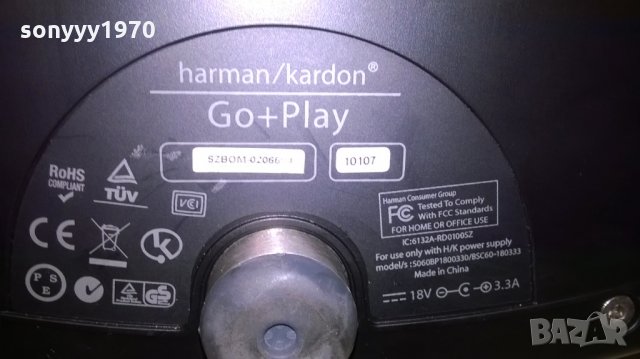 harman/kardon go+play-активна колона-внос швеицария, снимка 13 - Тонколони - 23822920