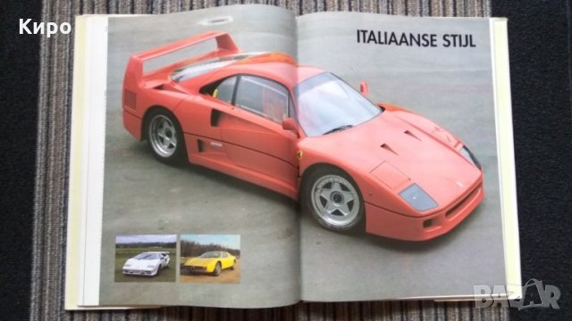Авто книги Mercedes,BMW,Ferreai,Porsche, снимка 17 - Специализирана литература - 24498019