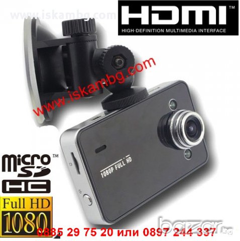 DVR Камера за кола Full HD 1080p 1920*1080 - код 0497
