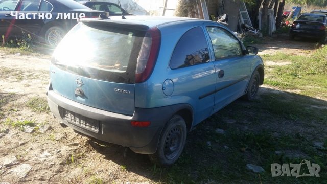 Opel Corsa C 2001г 1.0 12V (58 Hp) ecotec , снимка 4 - Автомобили и джипове - 23044075