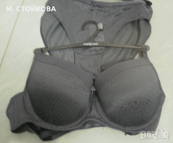 сутиен от Marie Meili - 80Д  - цвят графит , снимка 3 - Бельо - 24851614