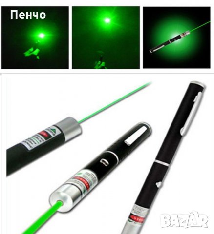 Мощна зелена лазерна показалка Pen видима светлина 5mW зелен лазер Lazer висока мощност 532n 