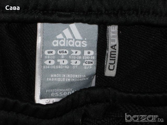 Спортно долнище ADIDAS  дамско,м