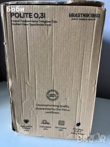 Polite-0,330ml, снимка 4 - Хотелско и ресторантьорско оборудване - 23044804