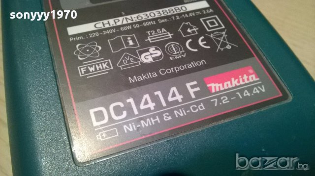 Makita-зарядно за уреди на марката-внос швеицария, снимка 7 - Други инструменти - 13016190