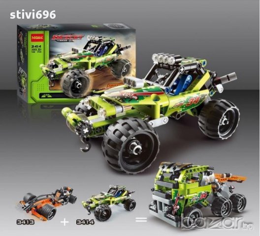 Детска играчка 3D кола трансформърс зелена Ново.