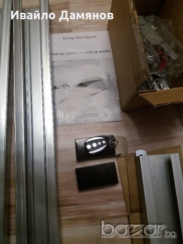Автоматика / двигател за гаражна врата с верига 800N или 1000N. Летящо крило. Аварийно отключване, снимка 8 - Друга електроника - 20238639