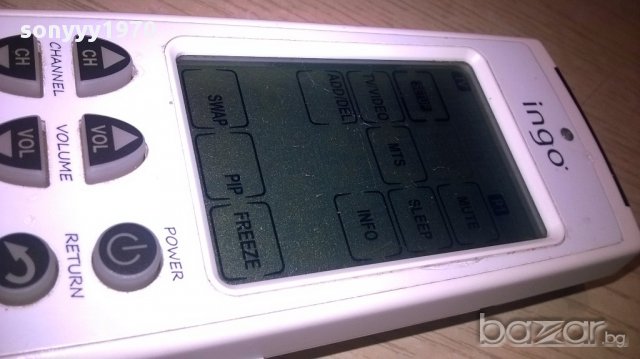 Ingo remote-с активен дисплеи-внос швеицария, снимка 10 - Ресийвъри, усилватели, смесителни пултове - 16482785
