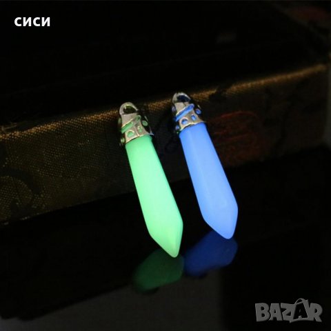 Светещи колиета, снимка 9 - Колиета, медальони, синджири - 23018691