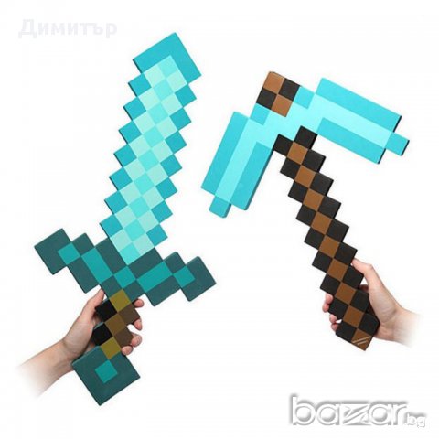 Майнкрафт, Minecraft диамантен меч 35лв, кирка, брадва 40лв.  играчка Маинкрафт 