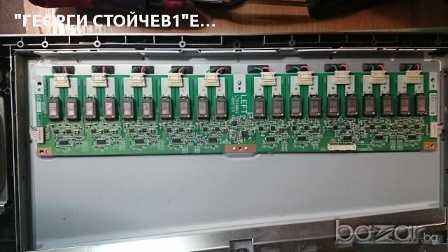    SONY    KLV-S40A10E-С СЧУПЕНА МАТРИЦА