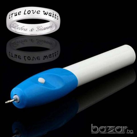 Инструмент за гравиране на дърво,стъкло,метал,пластмаса и др, снимка 9 - Декорация за дома - 20883268