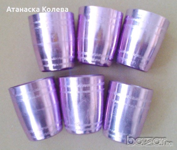 Лилави метални чашки, снимка 3 - Чаши - 18310439