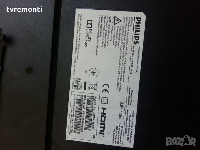 LED TV LC420EUF(PG)(F1) LED BACKLIG LED DIOD, снимка 3 - Части и Платки - 22183471