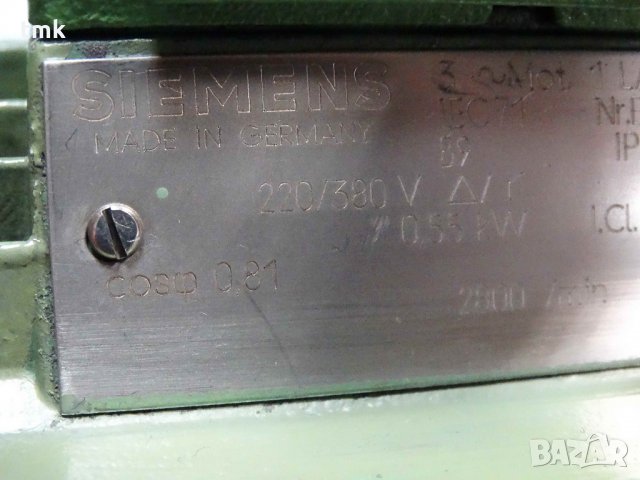 Шпиндел с ел.двигател Siemens GMN Ф 50, снимка 9 - Други машини и части - 23981671
