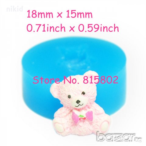 Малко сладко мече с папионка мини силиконов молд форма за фондан украса торта декорация мъфини