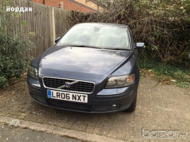 волво s40 1.6 бенз 2006г само на части