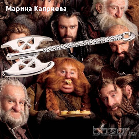 Колие "Lord of the rings" - Брадва /К-49/, снимка 3 - Колиета, медальони, синджири - 15180267