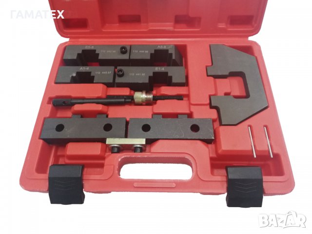 BMW M40, M42, M50, M60, M62, M70 - бензинови двигатели - Комплект за зацепване, 50616